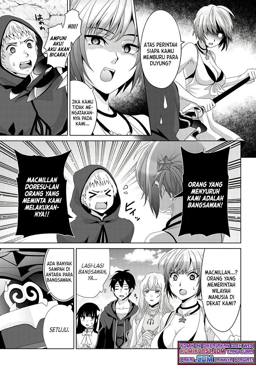 Nise Seiken Monogatari: Osananajimi no Seijo o Uttara Michizure ni Sareta chapter 15